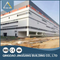 Steel Structure Metal Frame Prefab Poultry Farming Business Plan